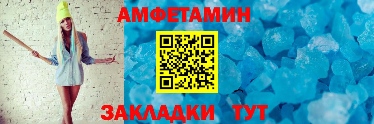 Бошки Шишки  Добрянка  ГАШ  Вход с VPN  Как найти закладки?  Вейп ТГК  МЕФ   COCAIN 
