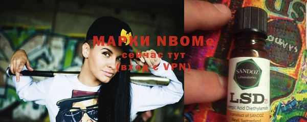 амф Алексеевка