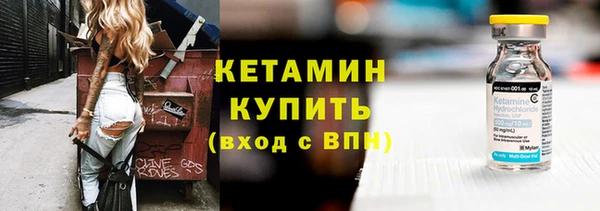 apvp Абаза