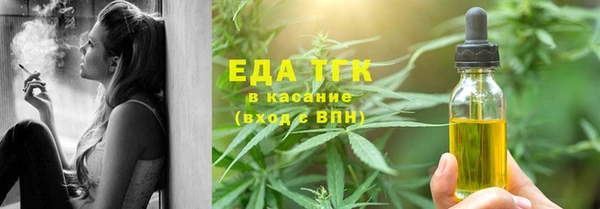 apvp Абаза