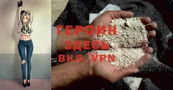 apvp Абаза