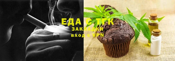 apvp Абаза