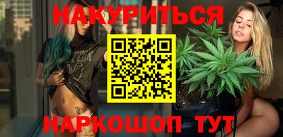 прущий лед Балаково