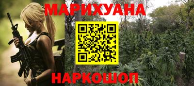 прущий лед Балаково