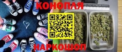 кокаин премиум Кимры