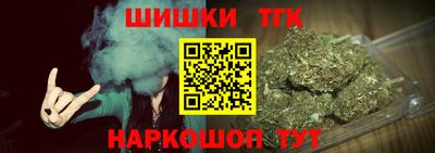 таблы Балахна