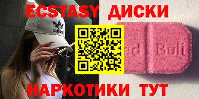 таблы Балахна