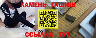 бутик Балашиха