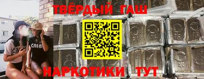 бутик Балашиха