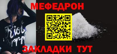 бутик Балашиха